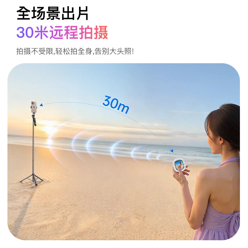 T30 Mobile Phone Screen Mirroring Device Outdoor Bluetooth Magnetic Selfie Display Screen Live Streaming Rear Monitoring Mobile Phone Screen Projection Device