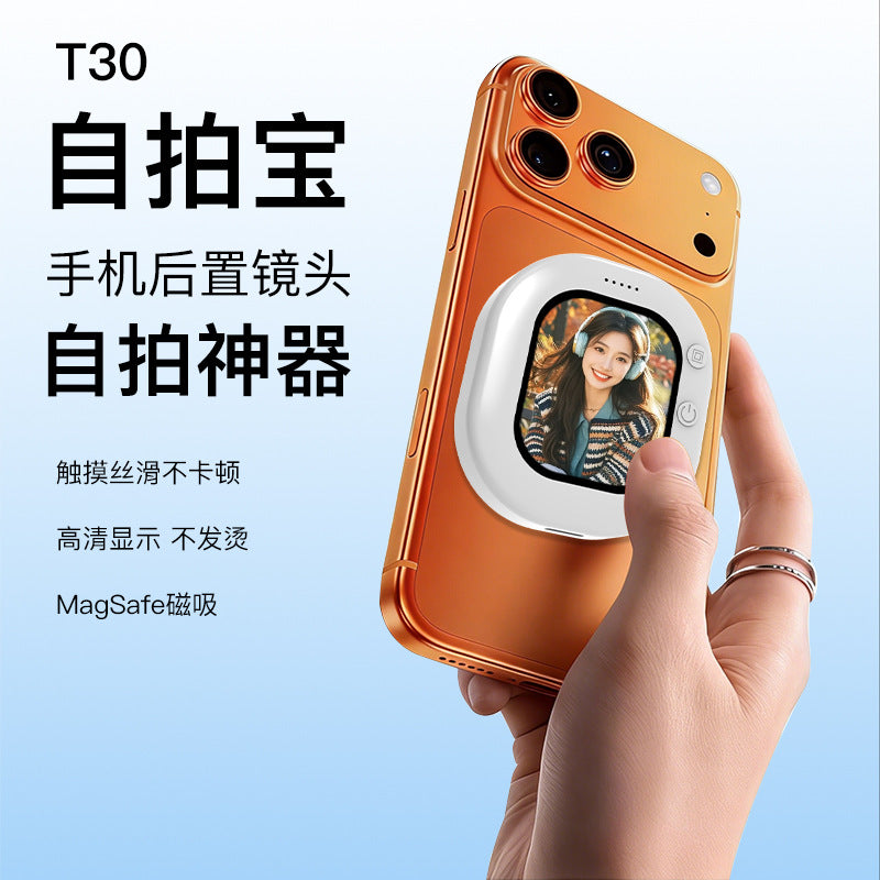 T30 Mobile Phone Screen Mirroring Device Outdoor Bluetooth Magnetic Selfie Display Screen Live Streaming Rear Monitoring Mobile Phone Screen Projection Device